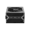 MSI MAG A650BNL 80+ BRONZE